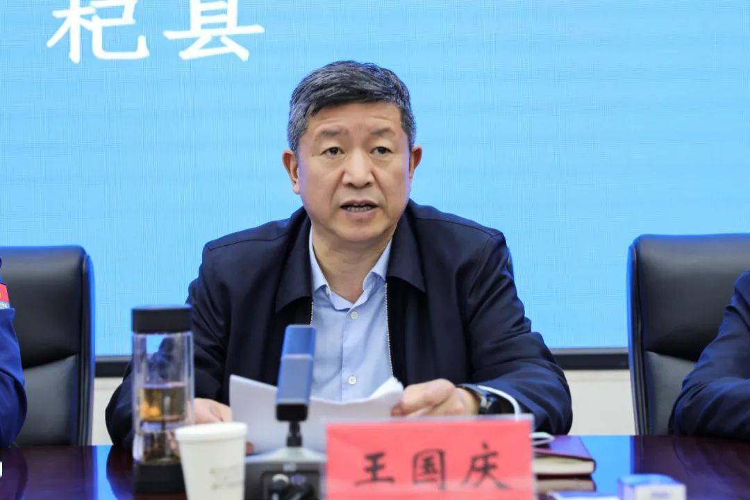 开封市政府召开全市基层消防力量建设工作现场会