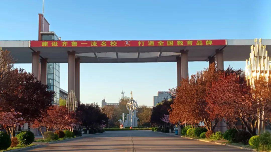 牡丹花开正当时——广饶一中校园春色_校区_芍药_颜色