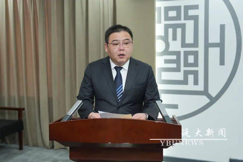 共青团延边州委书记金虎致辞金虎致辞.
