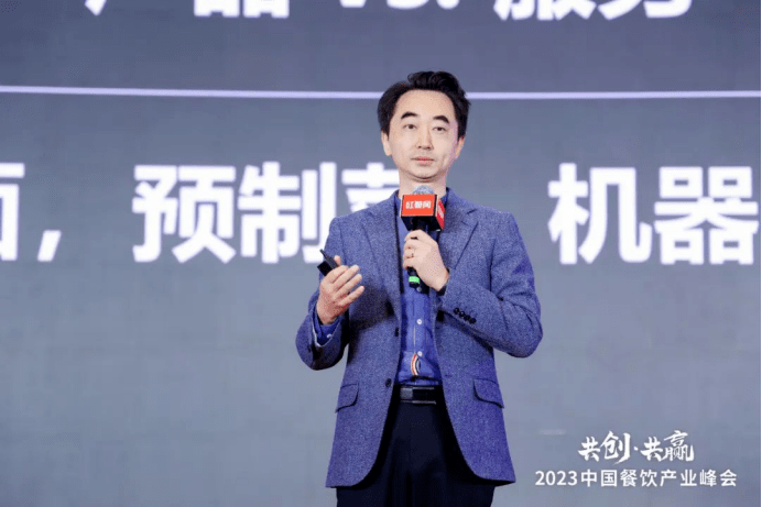 为什么餐饮业,从来没有出过中国首富?|刘润最新演讲_服务_行业_劳动