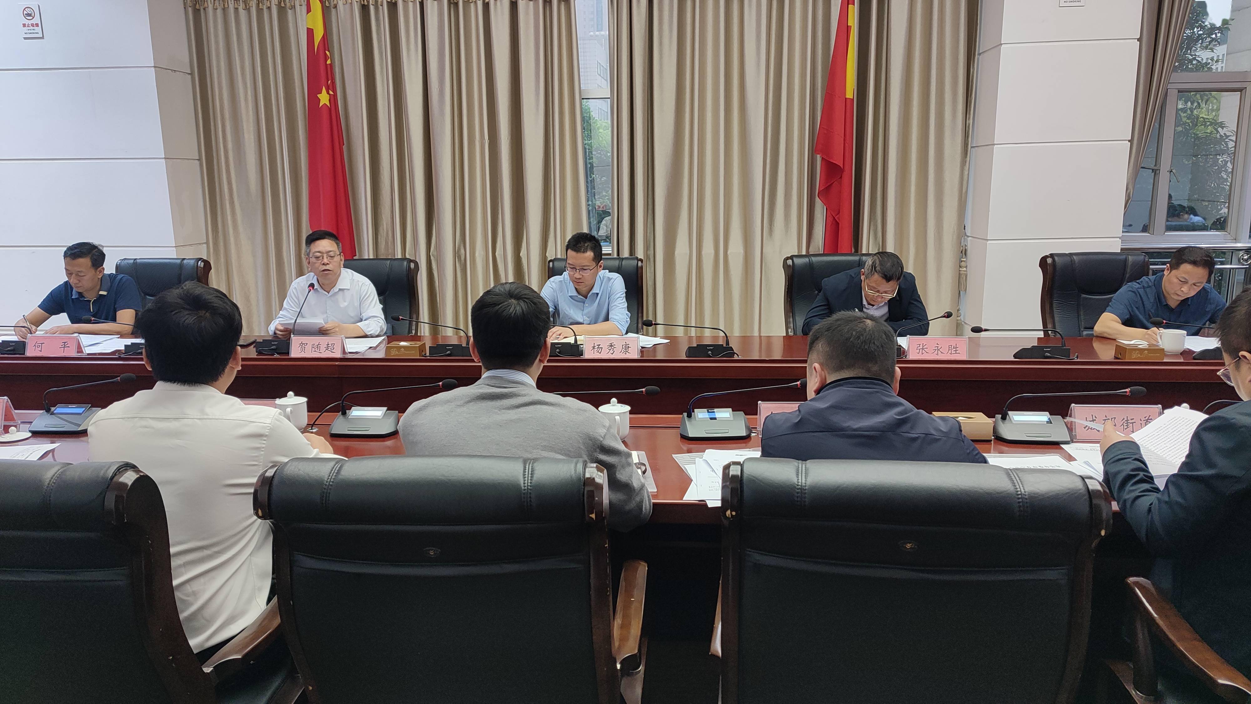 副市长杨秀康对2023年科技创新工作的部署安排表示赞同,并强调:宁乡市