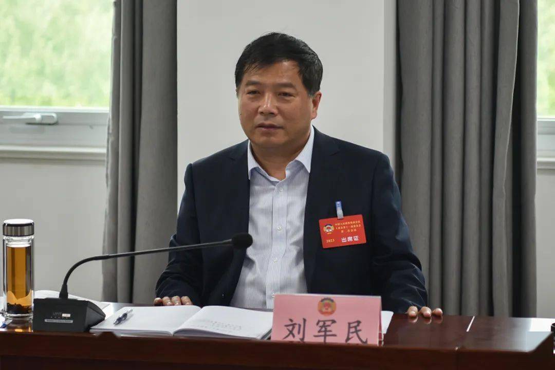 刘军民参加上蔡县政协第十一届二次会议工商联及新社会阶层组讨论
