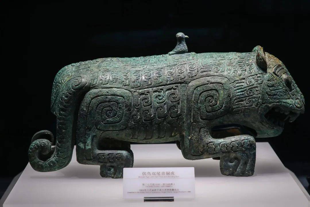 江博文创丨尝宝计划进行中,青铜虎小饼干已出炉!_双尾_文物_江西