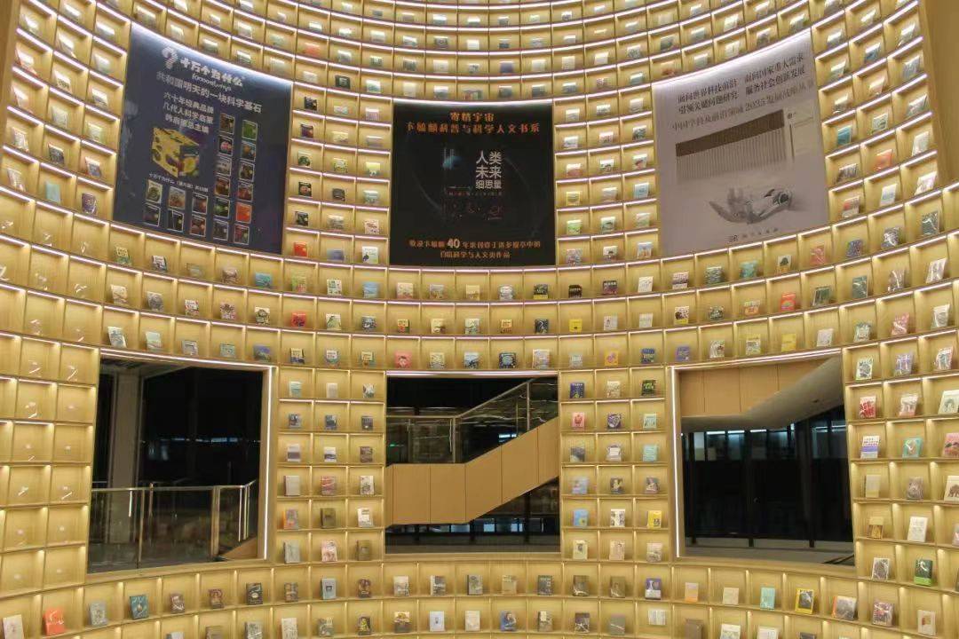 以山水书院为主题 高颜值"大零号湾图书馆"本周六开馆_科技_文化_创新