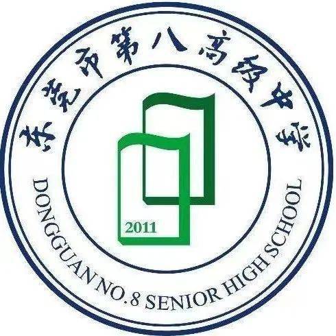阜蒙县高级中学校徽图片