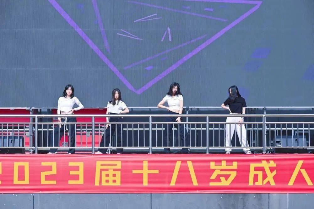 十八而志 青春万岁 | 衡安学校举行2023届高三18岁成人礼仪式_同学