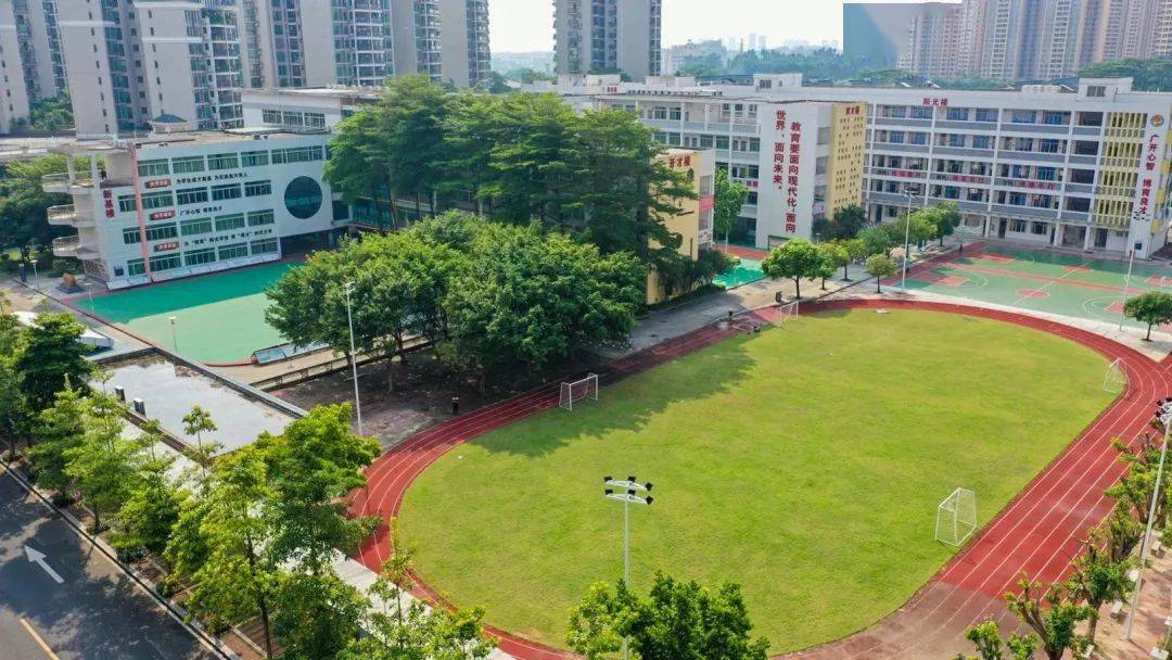 南城阳光中心小学