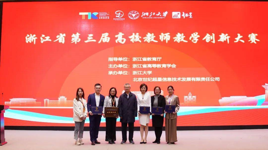 今天,让我们共同走近金叶,吕帅两位老师,了解他们的教学故事