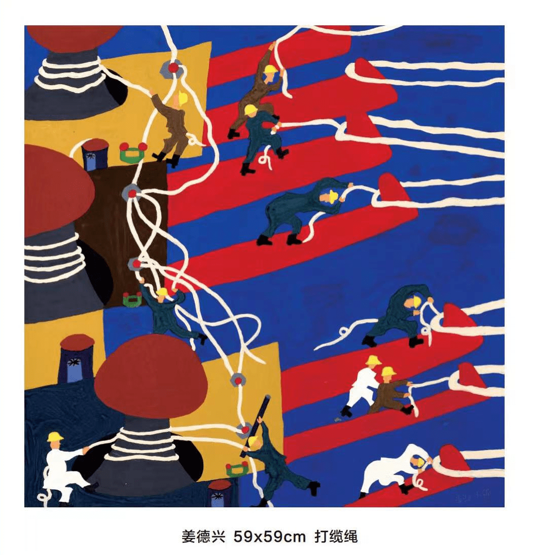 随着2个中心的成立,浙江省地域性绘画(舟山渔民画)项目启动,浙江省"水