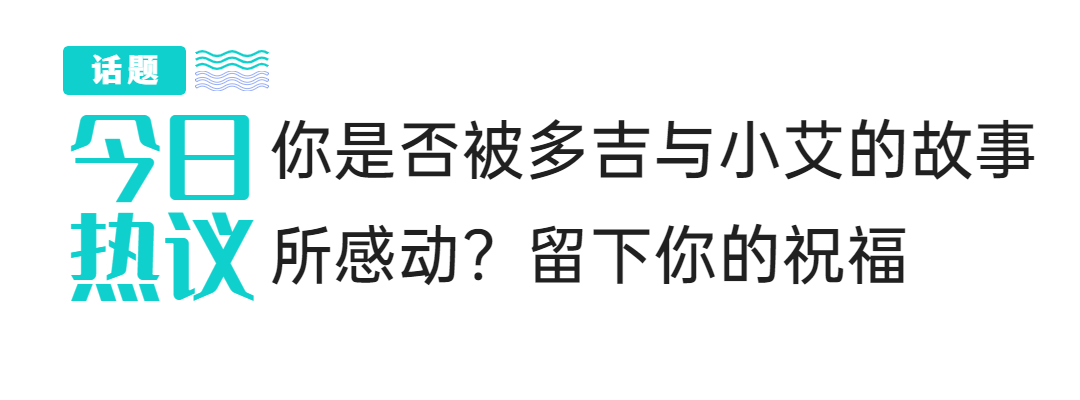 心里没有归属感是什么意思（归属感是什么意思）-第2张图片-潮百科