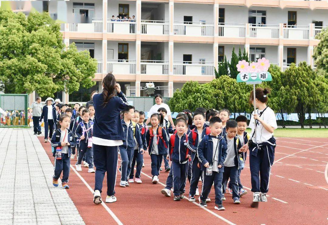 幼小衔接 携手同行——记余姚市机关幼儿园大班段师生来我校参观(体验