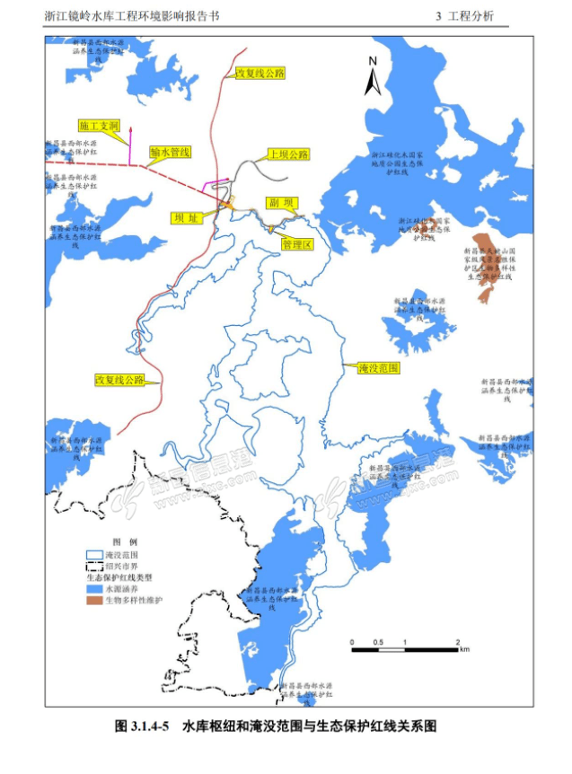 镜岭水库工程新进展!拆迁近70万平方,这类缴费补贴超10万元/人!