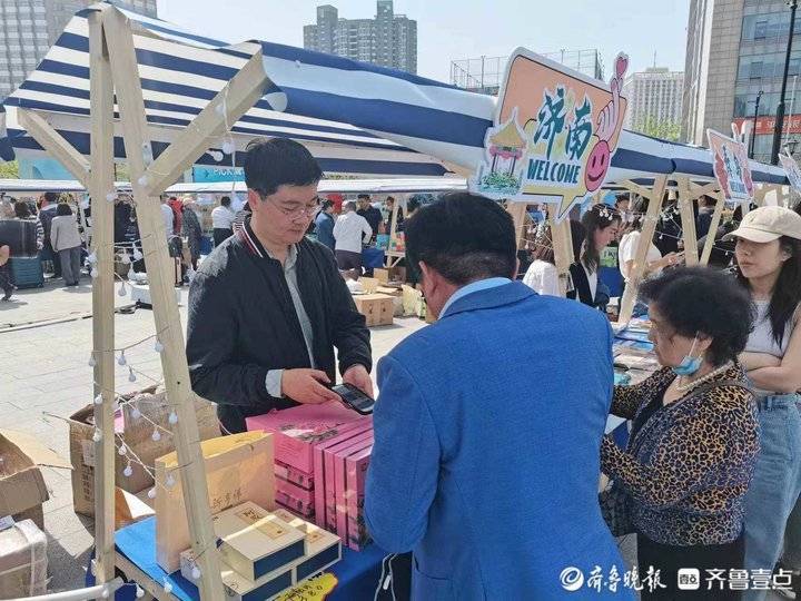 大明湖畔赏识皮电影！济南向上海、广州市民发出邀约