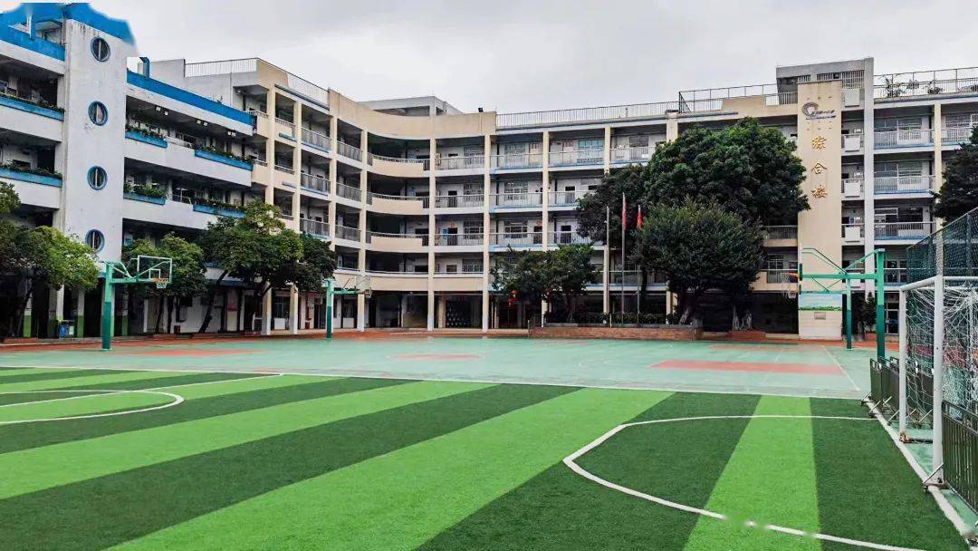 南城阳光中心小学