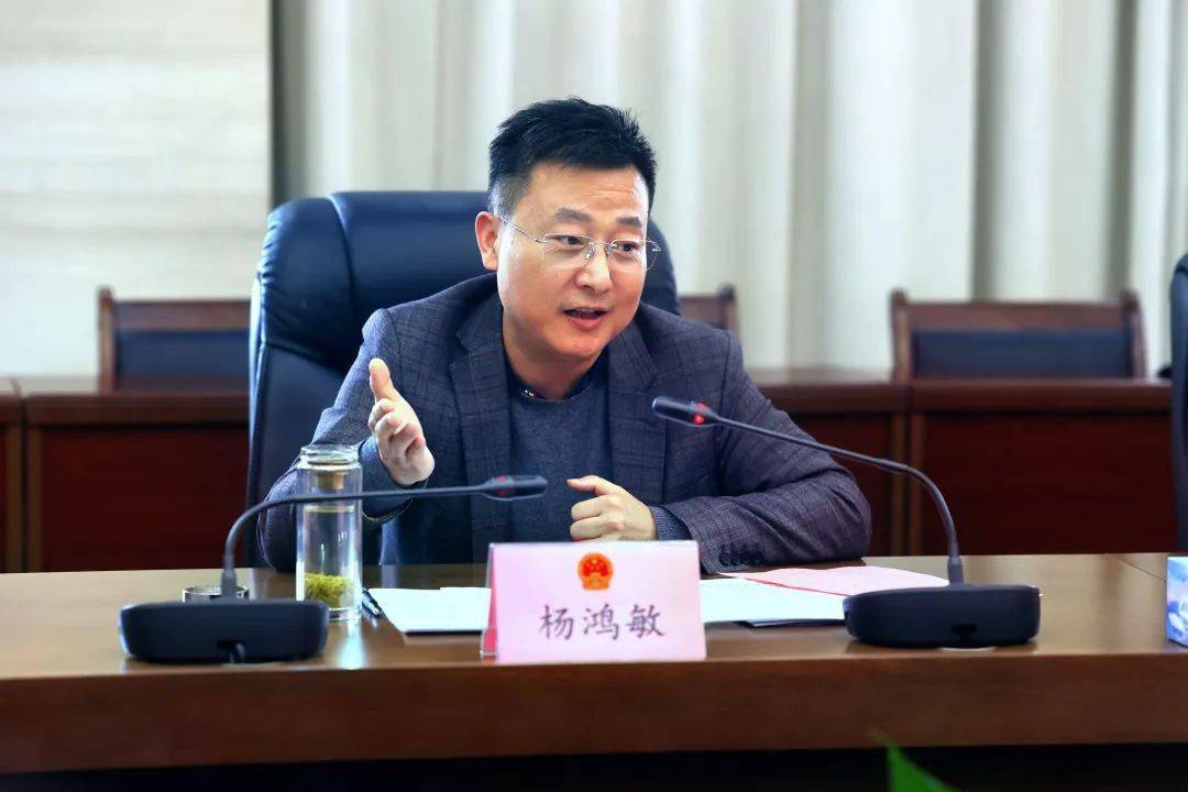 市人大常委会副主任杨鸿敏率调研组调研我市革命文物保护工作_汇报_有