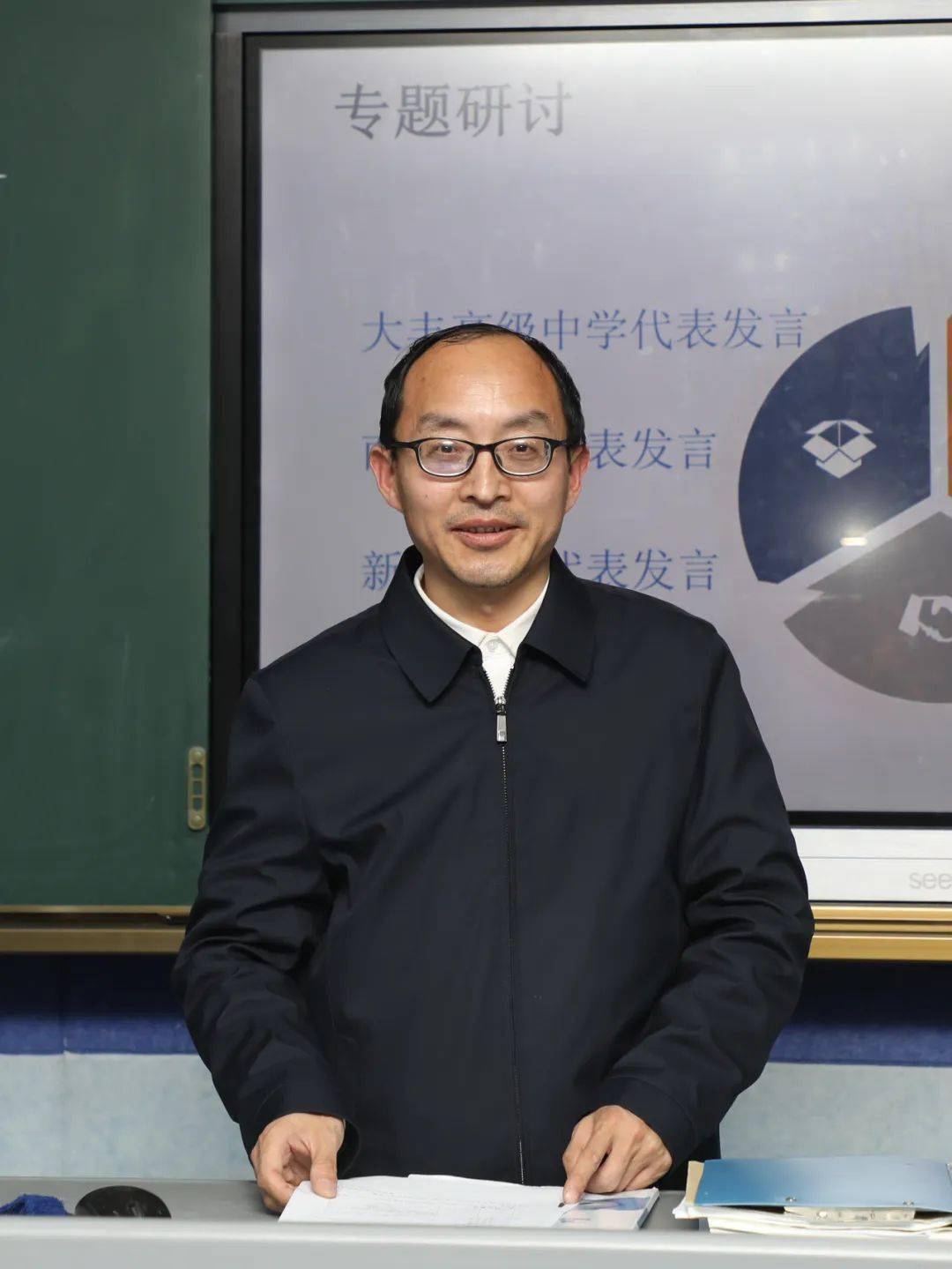 【大丰教育】躬耕物理融课堂 同心掬得满庭芳_教学_新丰中学_研讨
