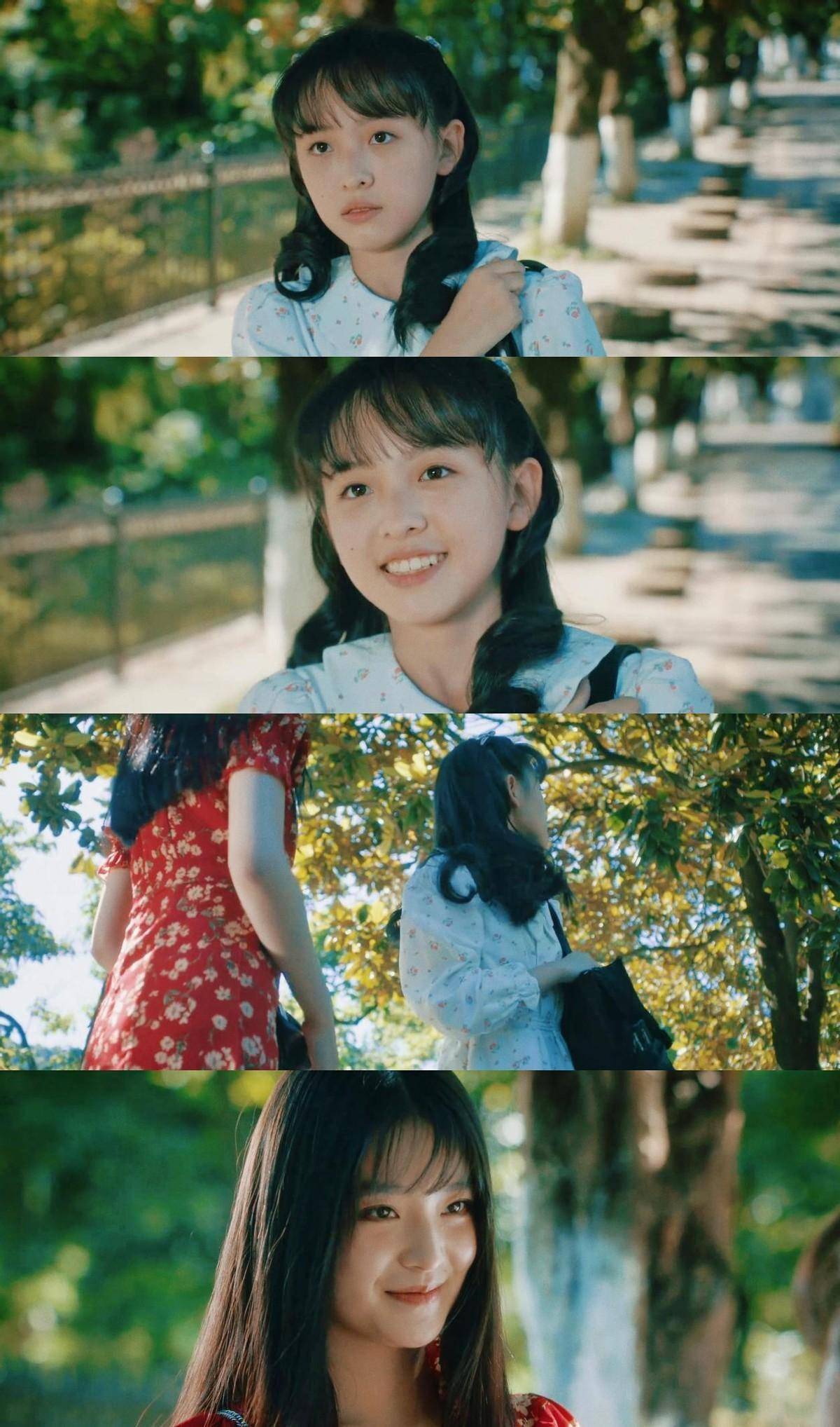 酷似林青霞的00后长大了,看她的眼神太有戏_柴蔚_苏若晚_形象