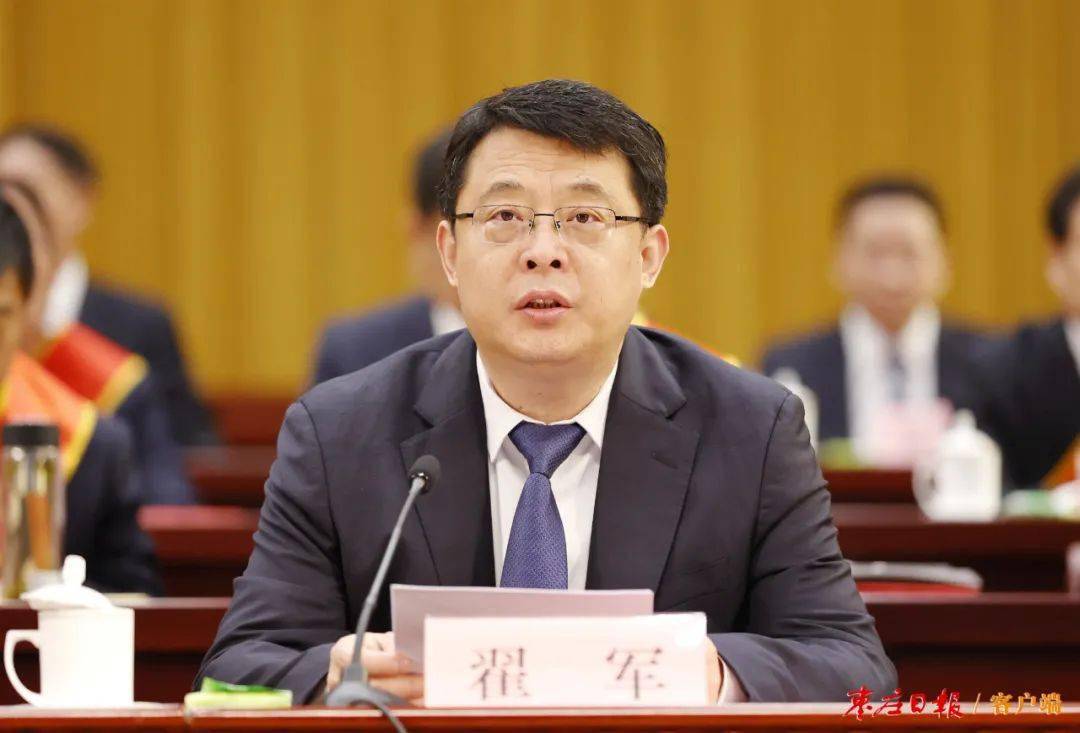 全市深化强工兴产实施工业倍增动员大会召开 张宏伟讲话 翟军主持