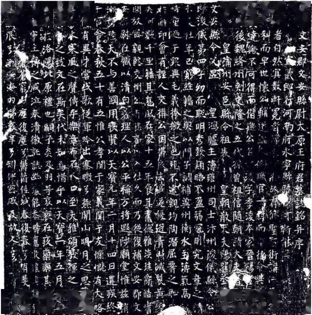 刘宇耘︱“黄沙”还是“黄河”——兼论中国古典诗歌诗境的再造与还原_手机搜狐网
