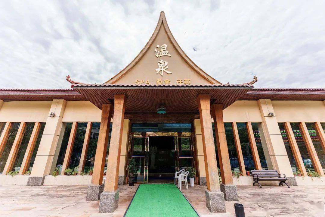 米易龙潭清泉49.9元特价票卖完这波就涨价!抓紧囤!_活动_休闲_度假村