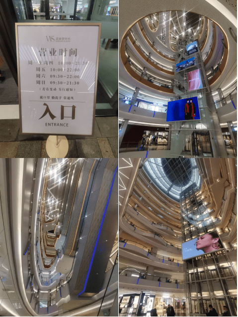号称“三天三夜逛不完”的武商梦时代，真的好逛吗？_街区_交通_顾客