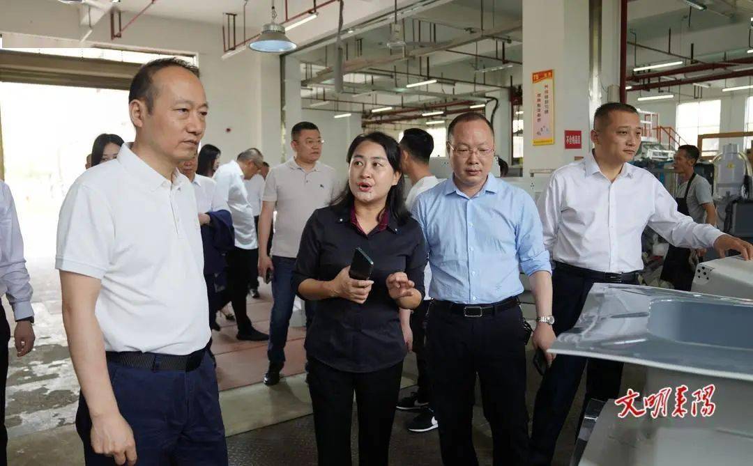 湖南省山东商会来耒阳考察_发展_企业_城市