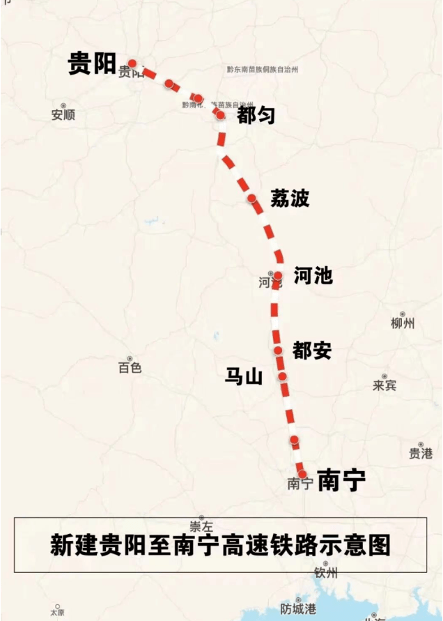 贵南高铁贵州段启动联调联试：正线全长482公里 共设有12个车站