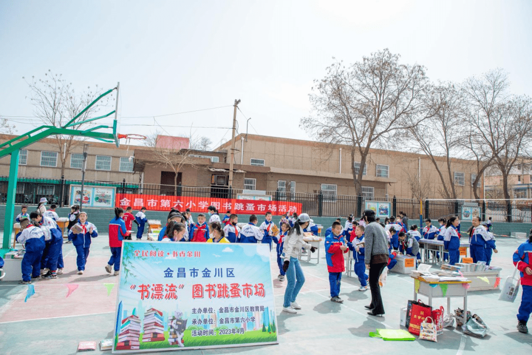 金昌人才市场的活力与变迁