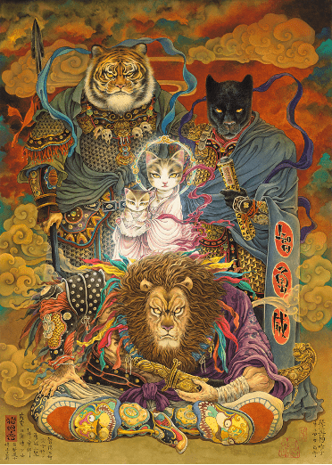 《白仙抱参》《白泽驮子图》《蝾华富贵,螈源不断》(谐音梗扣钱)