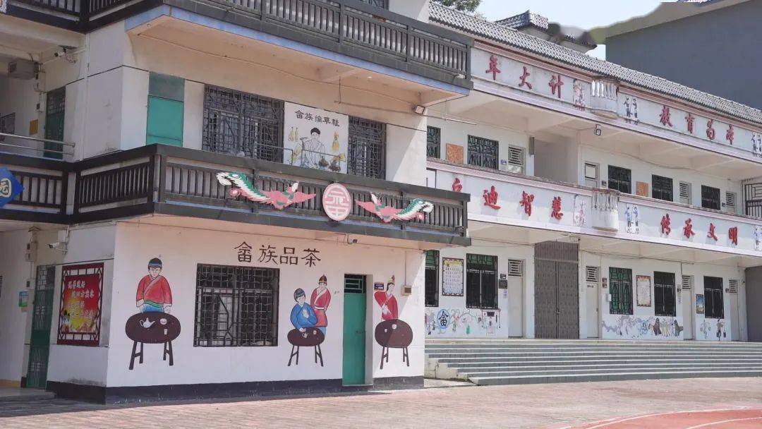 博罗首届!畲族"三月三",来啦!_嶂背_文化_传承