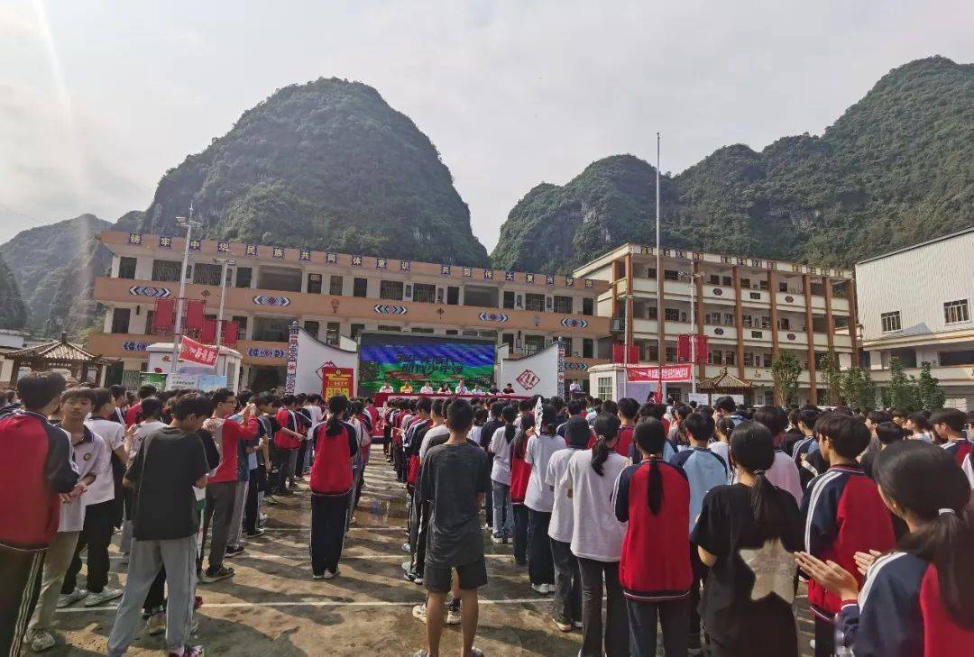 "三月三"前夕,他们走进马山古寨瑶族乡民族初级中学!