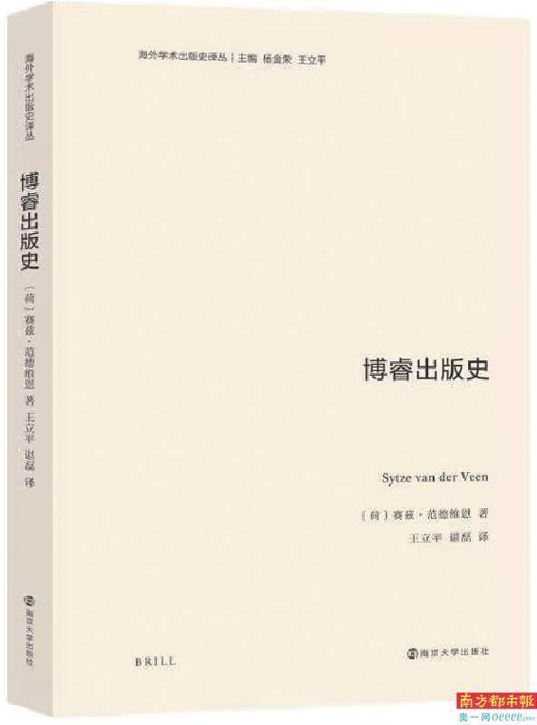 读书、品书、藏书：阅读主题特别书单-读书系列活动报道