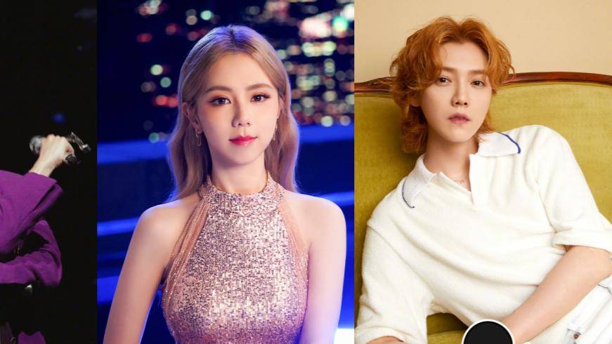 林俊杰,邓紫棋,鹿晗担任导师_阵容_赛道_节目组