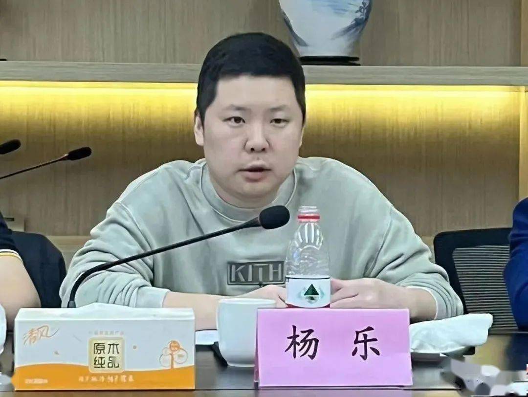 滁州市第六届青年企业家协会第二次会长办公会顺利召开