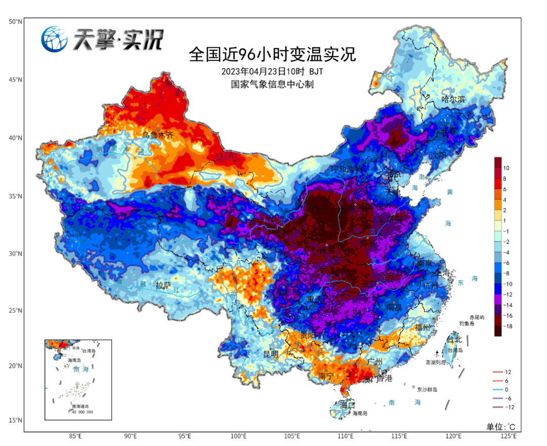 气温骤降20℃！湖北下雪下冻雨！还有新冷空气南下，五一南方暴雨形势确定