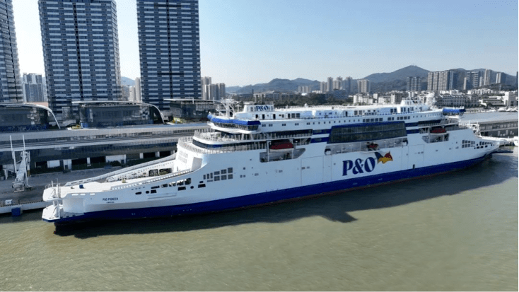 贝仕海事咨询(schulte marine concept - smc)的首个lng双燃料客滚船