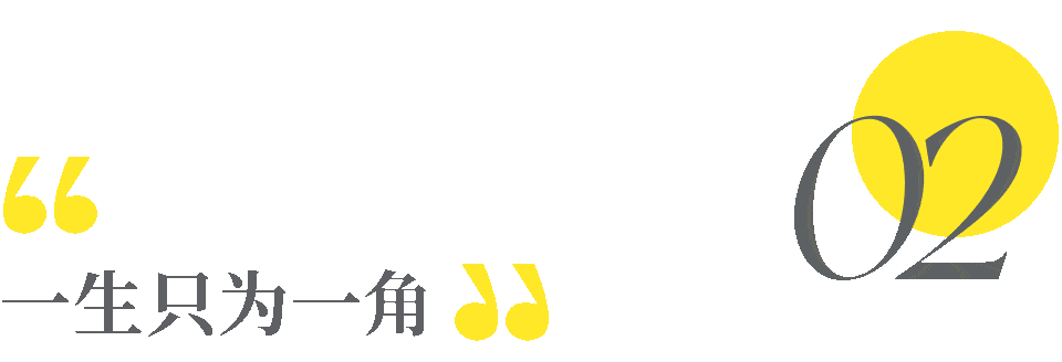 6岁出家，15岁还俗，52岁大红大紫，76岁二度皈依，90岁“济公”怎么活成这样了