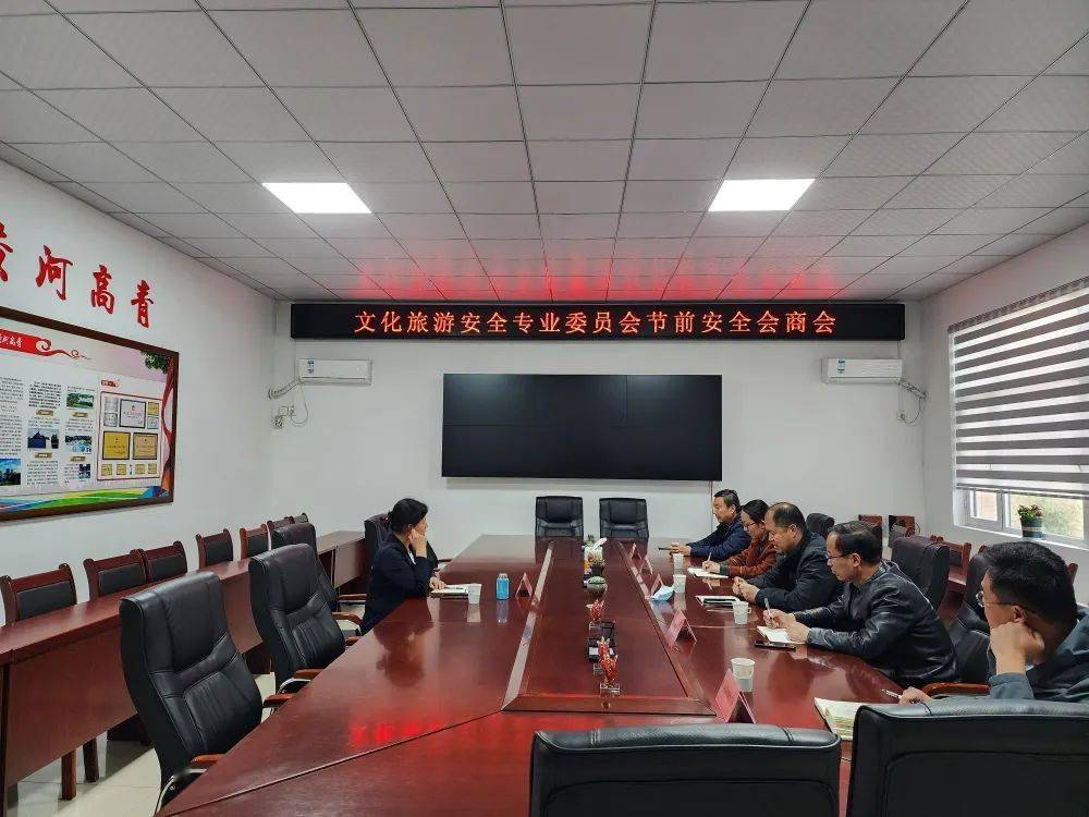 高青文旅—工作周报(2023年第16期)_活动_高青县_深圳