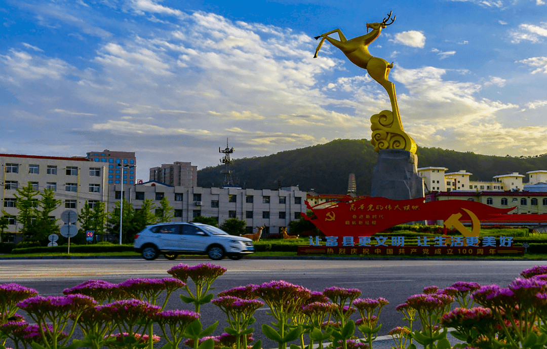 王晶晶||鄜州颂_长武县_咸阳_写作