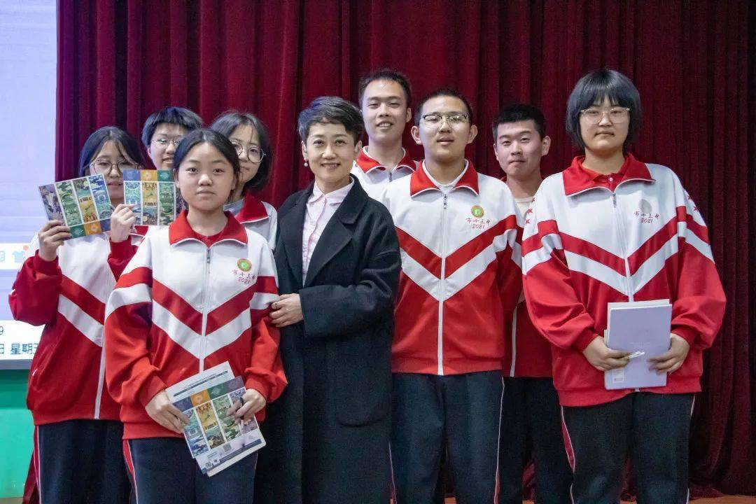 杨教授_进行_未来