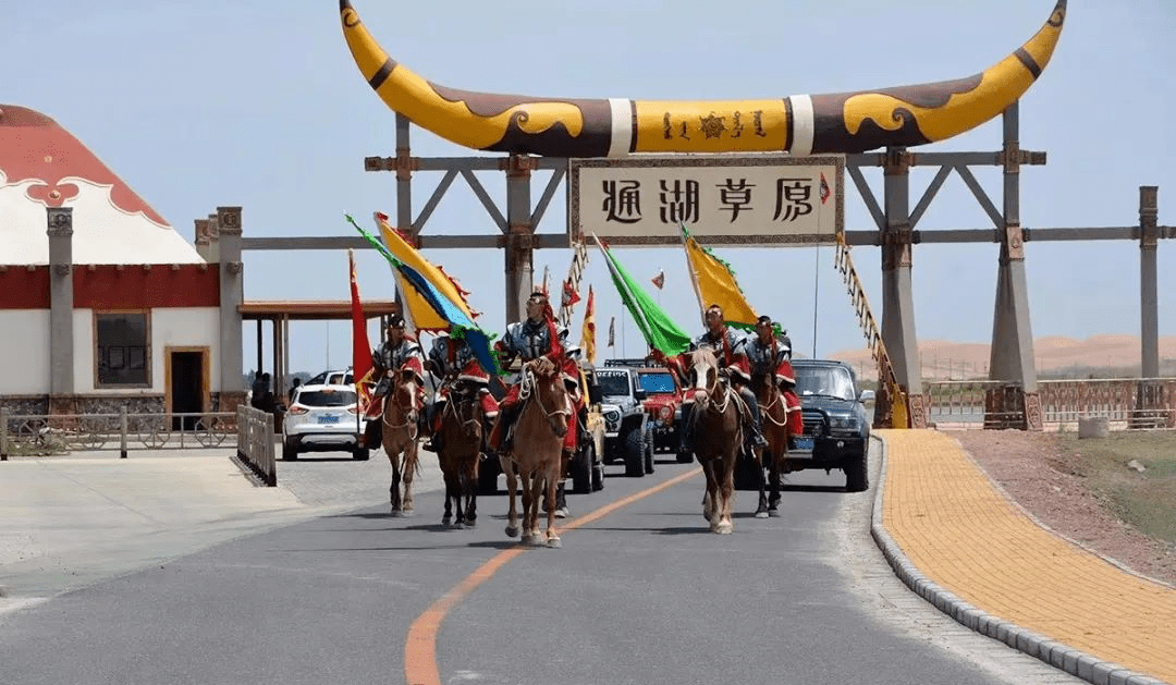 通湖草原门票图片