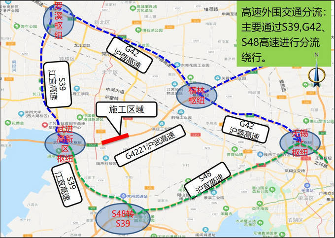 沪武高速公路地图图片