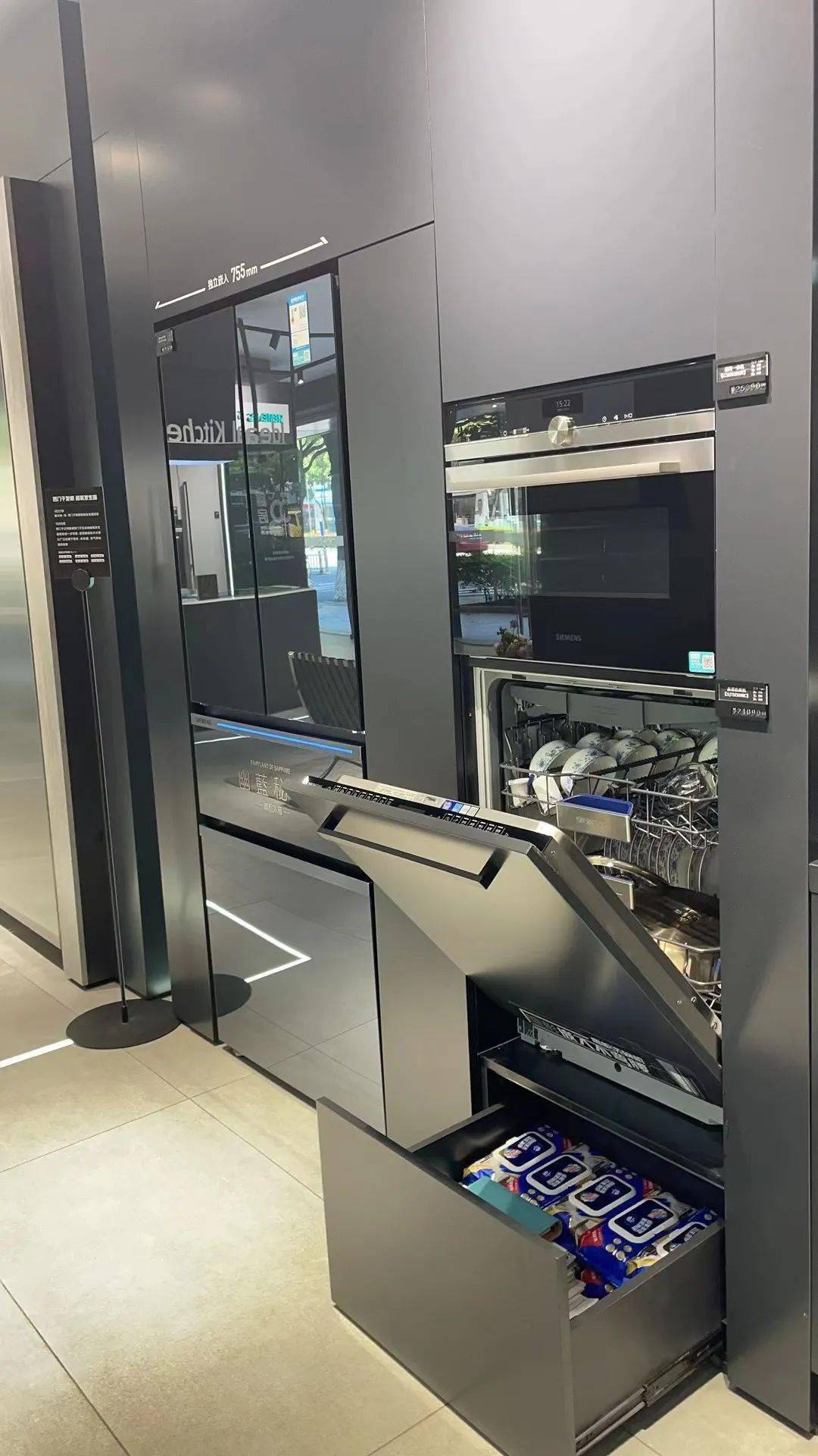 这款全嵌入洗碗机快安排一下!_洗涤_房哥_产品