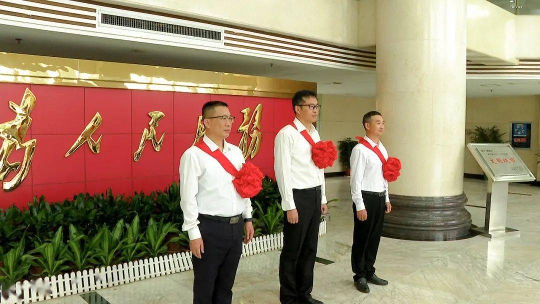 市领导周靖,吴伟,池清使,张年雄出席活动.