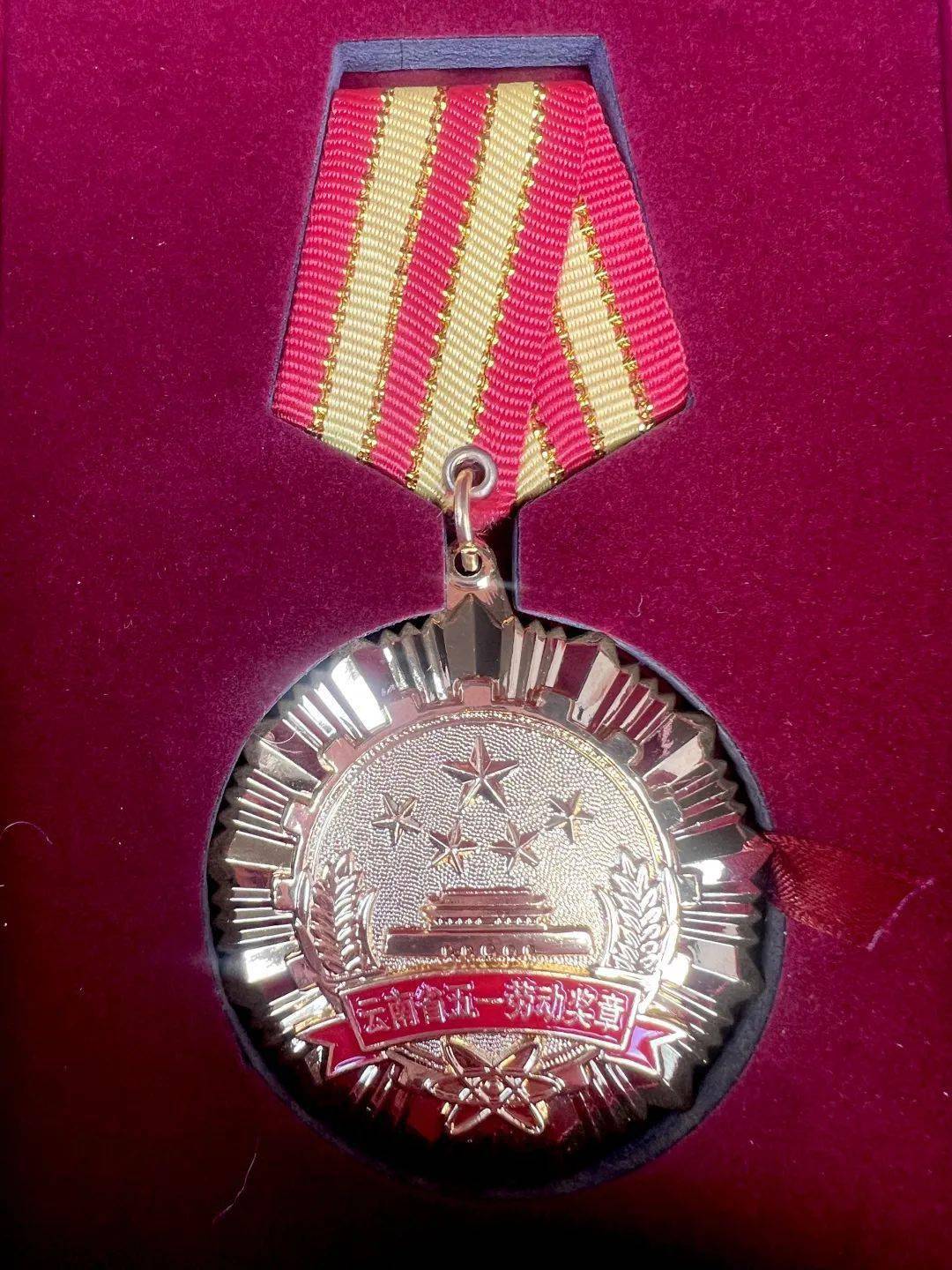 熊勇,毕业于云南工业大学交通土建专业,一级建造师,高级工程师.