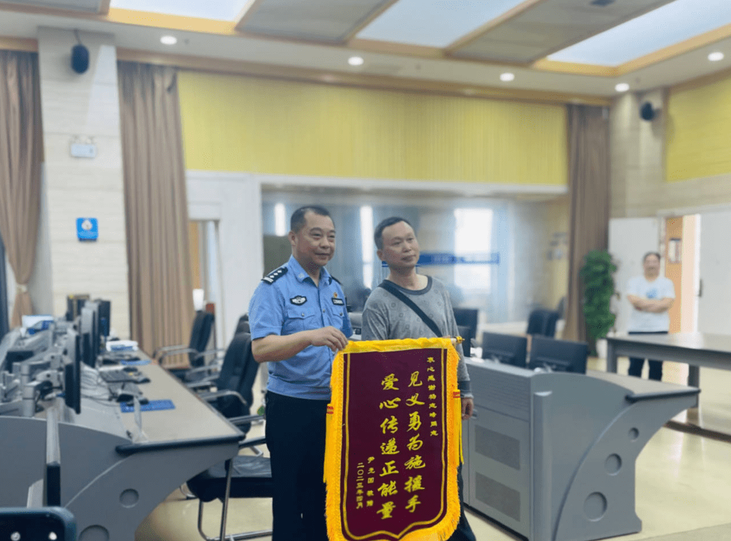 危急时刻伸出援手!一封感谢信传递温暖力量_尹光_车主_急救