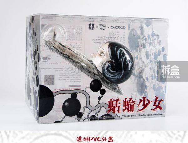DODOWO朵朵窝蛞蝓少女1/4伊藤润二正版授权模型手办_搜狐网