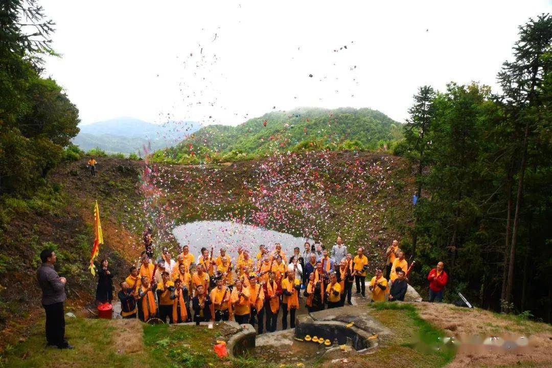 广州市黄埔区黄氏宗亲谒祖团赴邵武祖地寻根谒祖