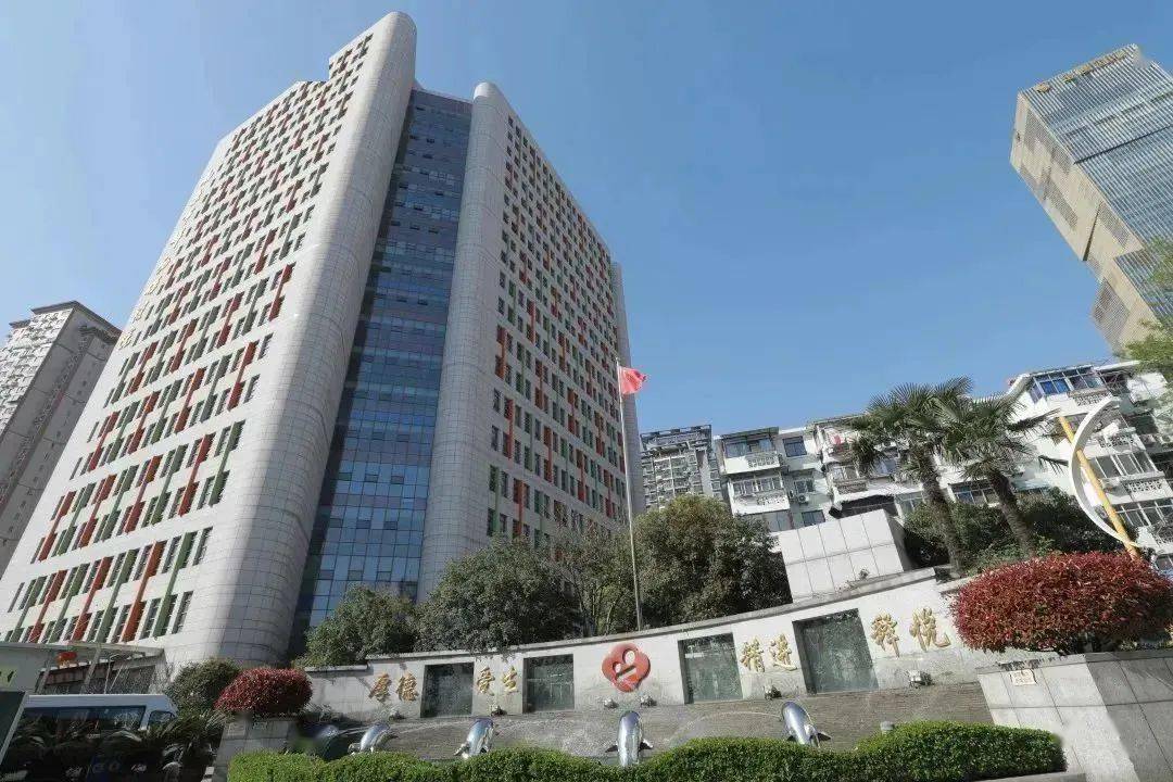 包含北京妇产医院、海淀区号贩子联系方式_全天在线急您所急的词条