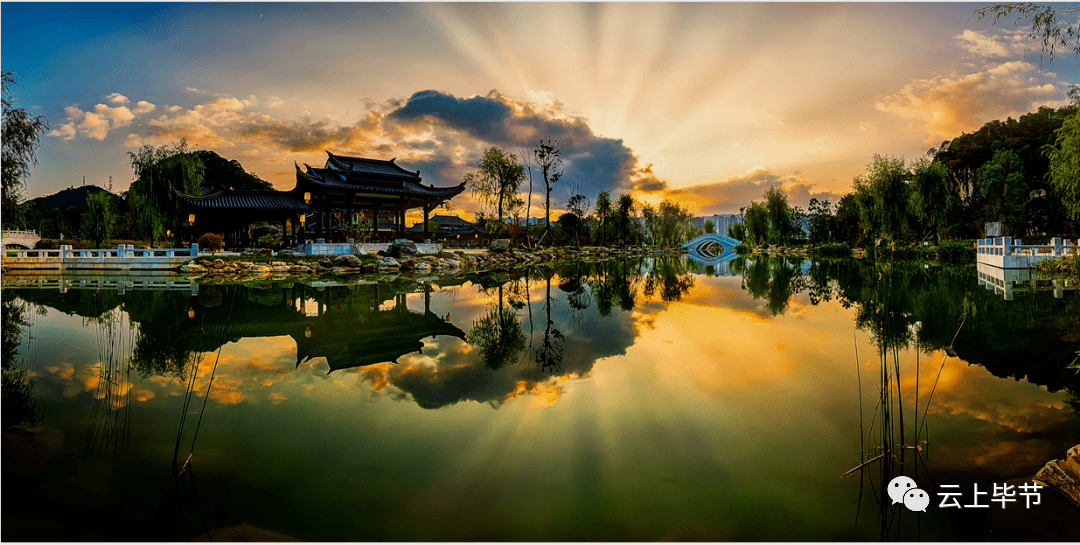 奥运冠军来了,织金沸腾了!_活动_毕节_进行